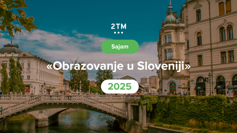 Glavni baner sajma Obrazovanje u Sloveniji 2025.